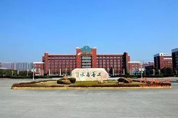 先进技术在篮球心理训练中的应用方法_2